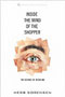 books_insidethemind_tmb